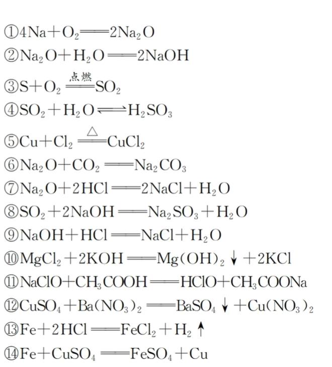Pasted image 20260707203156.png
