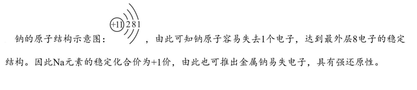 Pasted image 20260720143643.png
