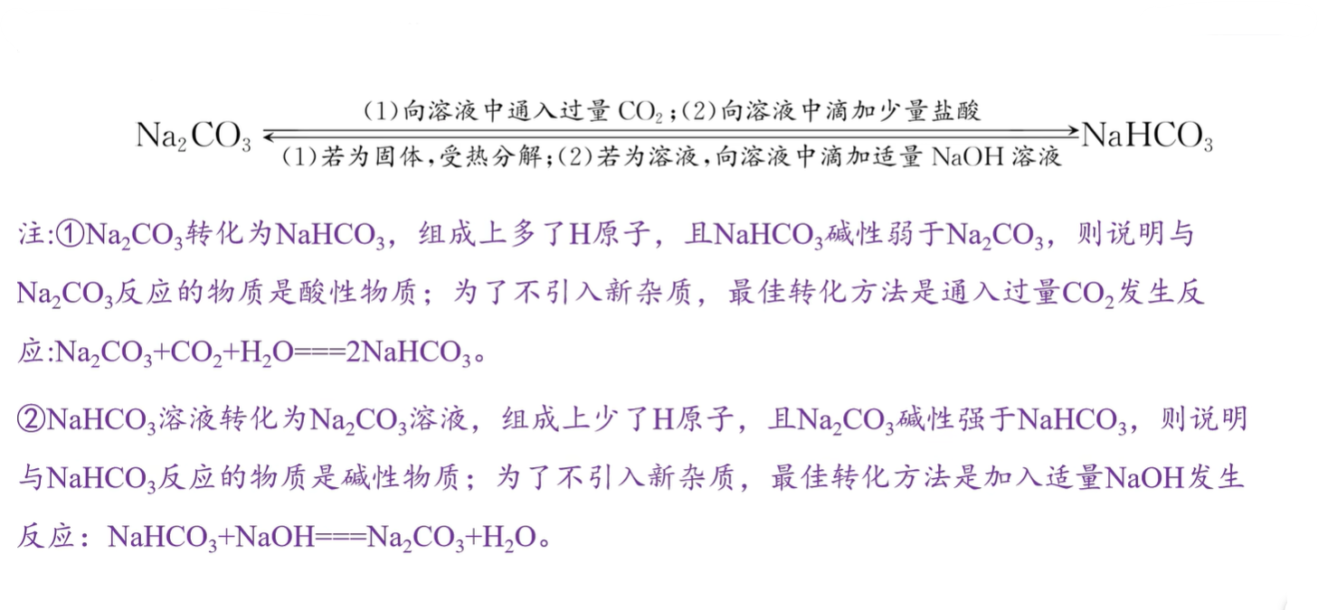 Pasted image 20260720195827.png