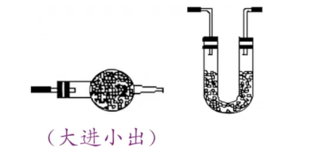 Pasted image 20260725153330.png
