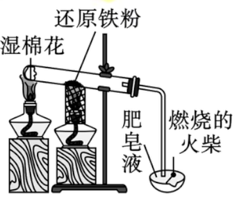 Pasted image 20260731163523.png