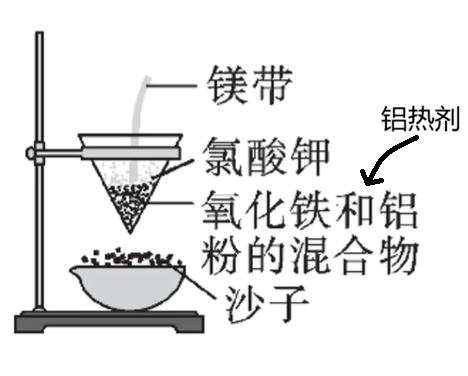Pasted image 20260804143051.png